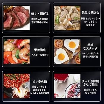 ブラック ホットプレート 温度調節機能付き ヨドバシ.com - アイリスオーヤマ IRIS OHYAMA ホットプレート